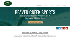 Desktop Screenshot of beavercreeksports.com