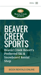 Mobile Screenshot of beavercreeksports.com
